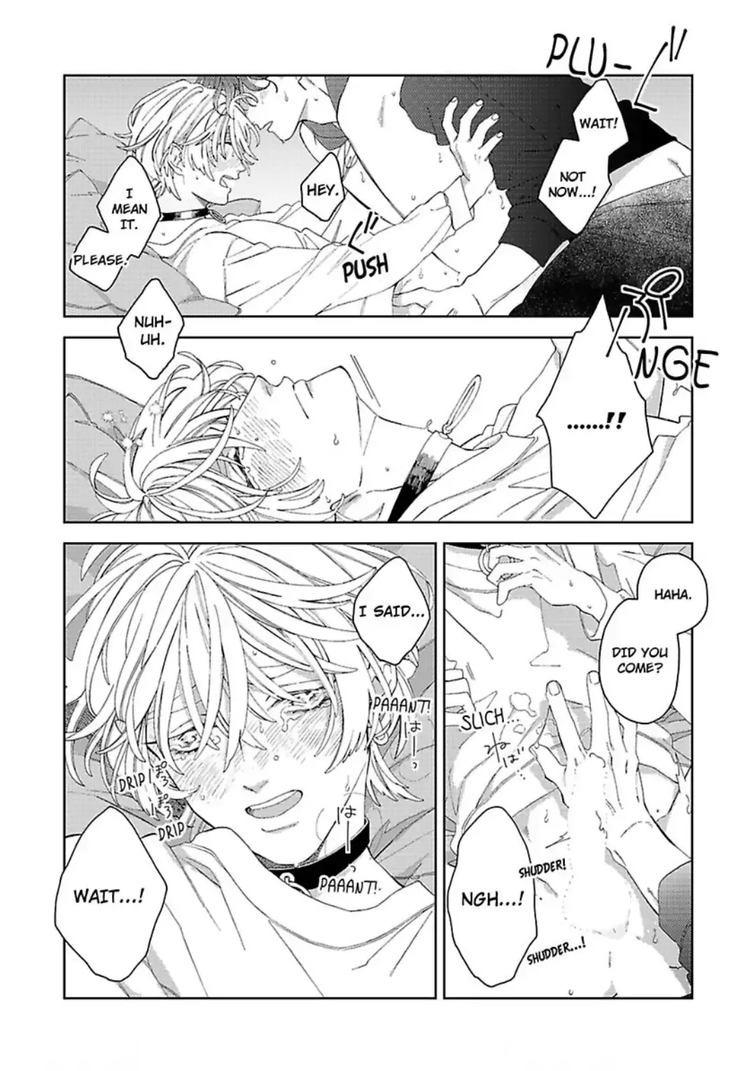 Koisuru Sadistic Service - Chapter 5 Page 39