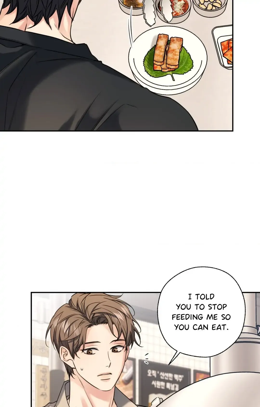 Melting Point - Chapter 14 Page 4