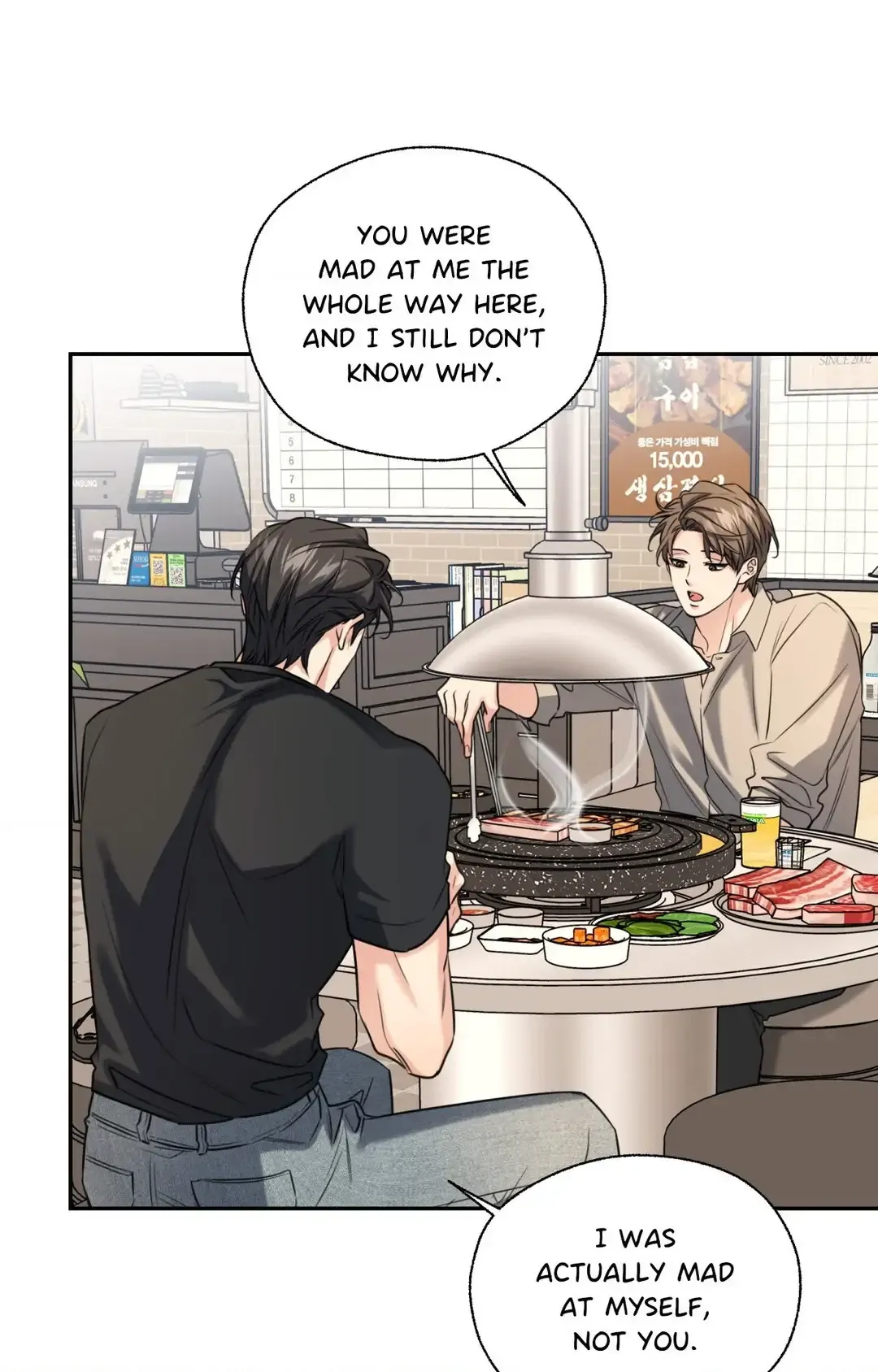 Melting Point - Chapter 14 Page 23