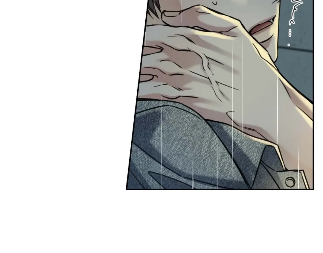 Melting Point - Chapter 20 Page 68