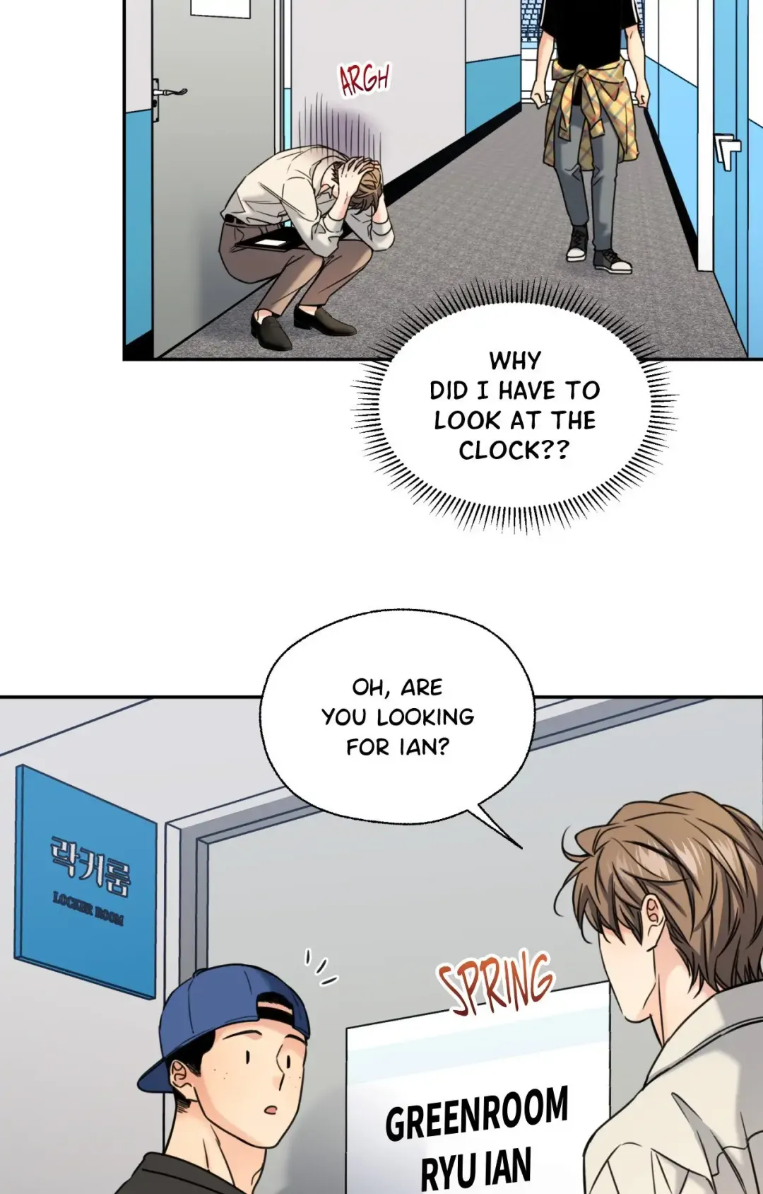 Melting Point - Chapter 21 Page 42