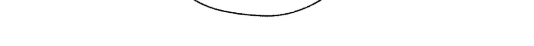Melting Point - Chapter 22 Page 31