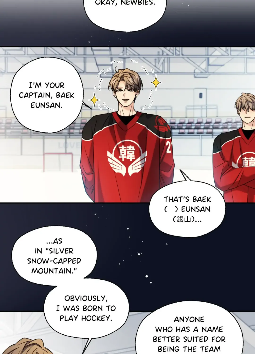 Melting Point - Chapter 26 Page 40