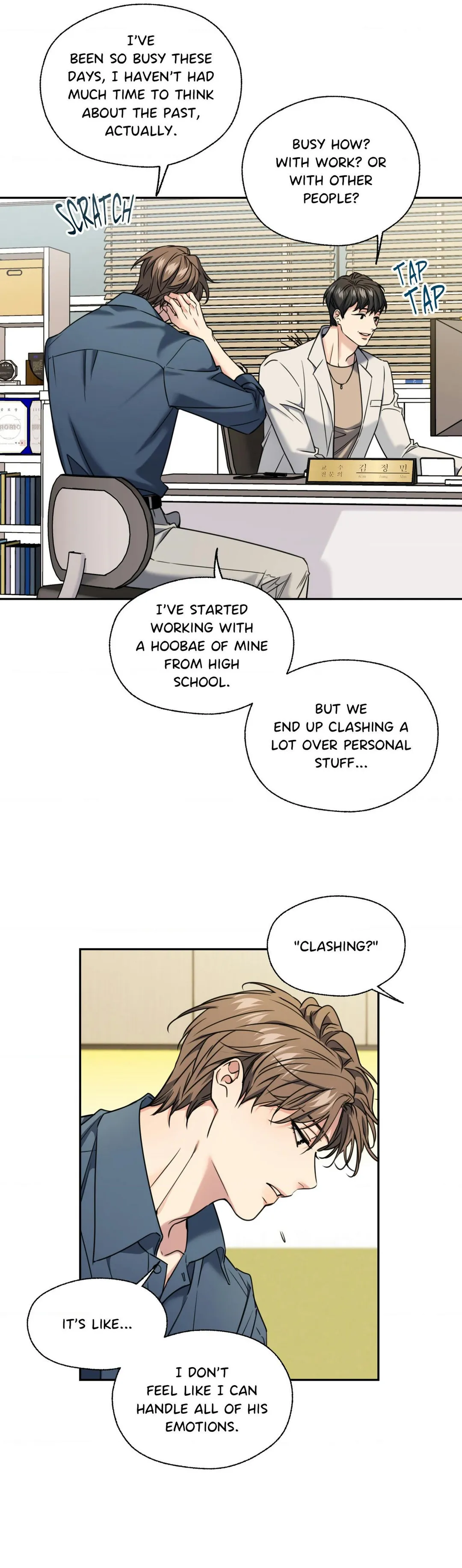 Melting Point - Chapter 27 Page 5