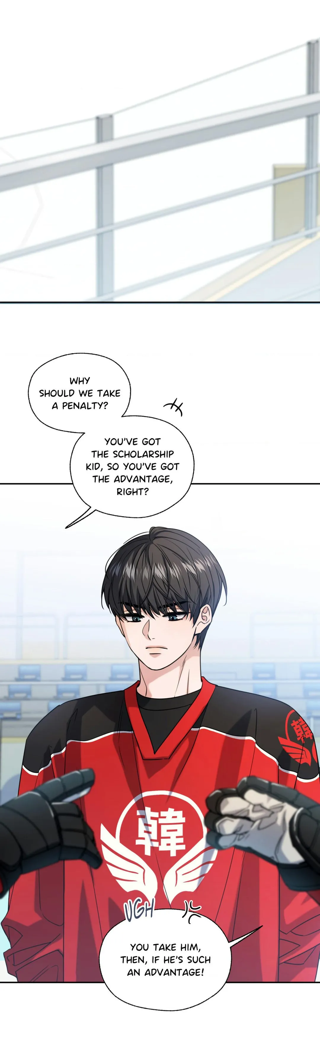 Melting Point - Chapter 29 Page 14