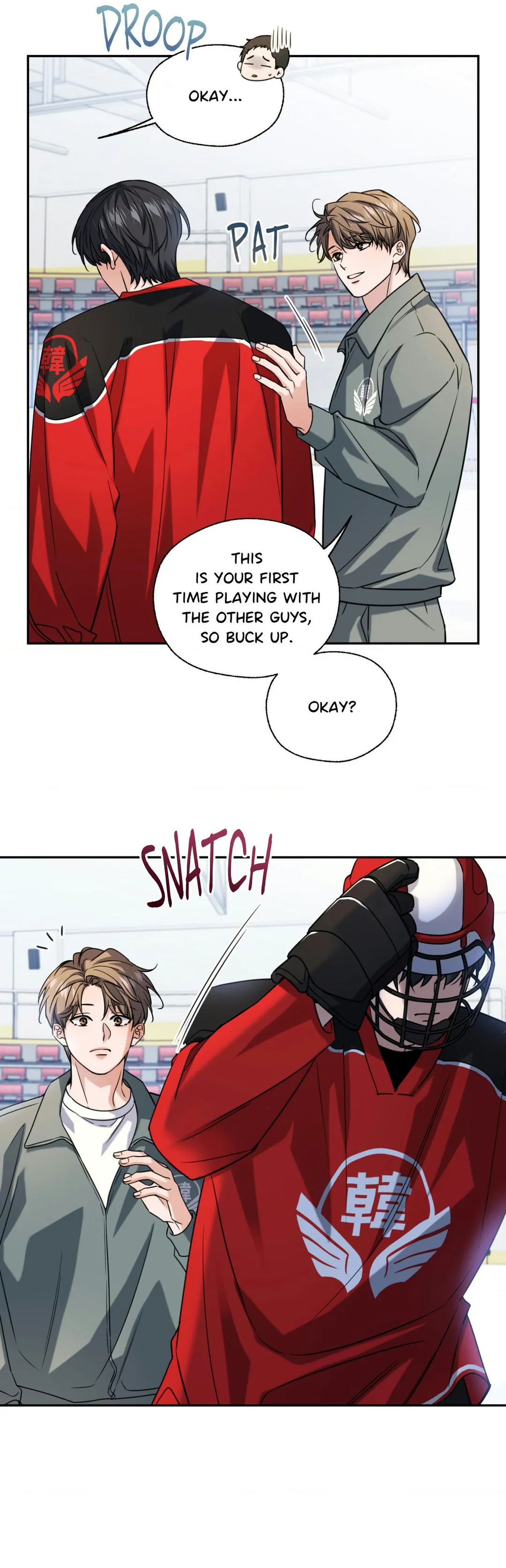 Melting Point - Chapter 29 Page 17
