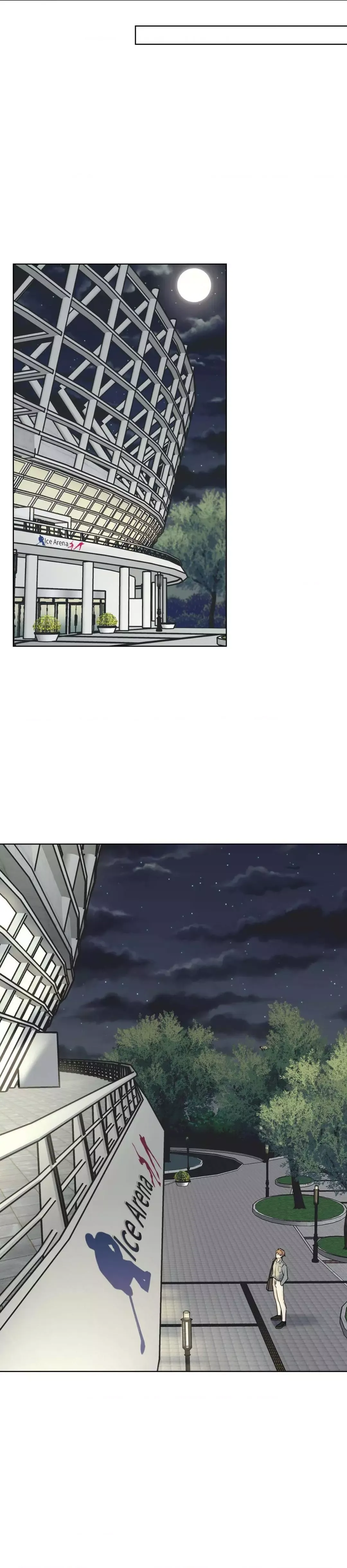 Melting Point - Chapter 3 Page 4