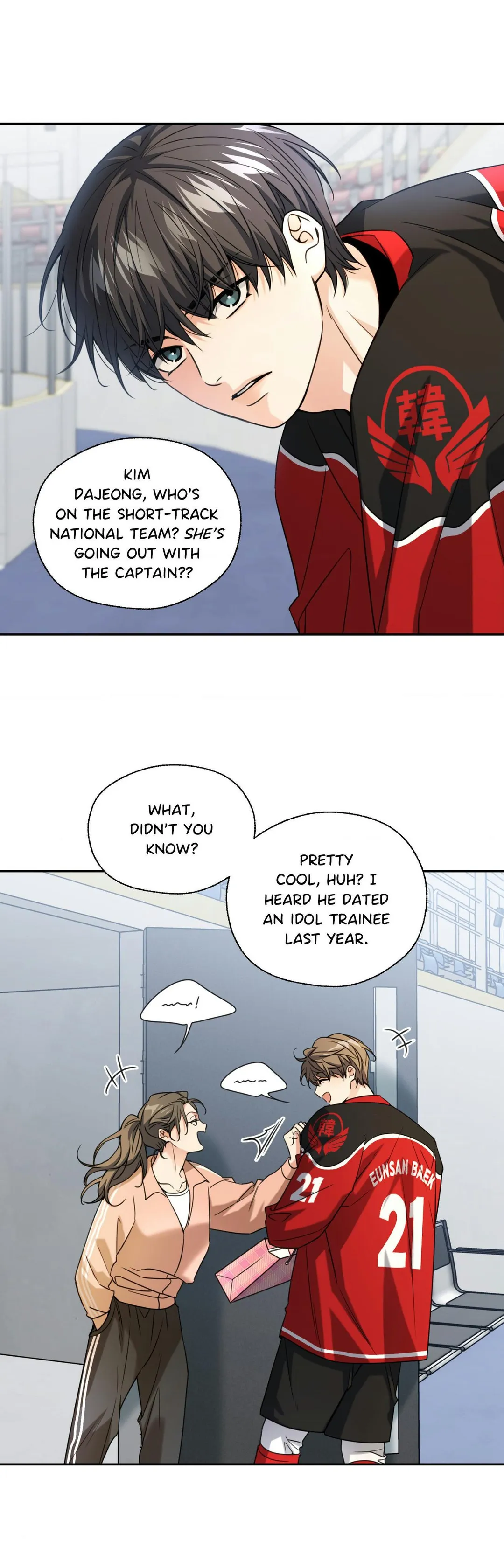 Melting Point - Chapter 30 Page 3