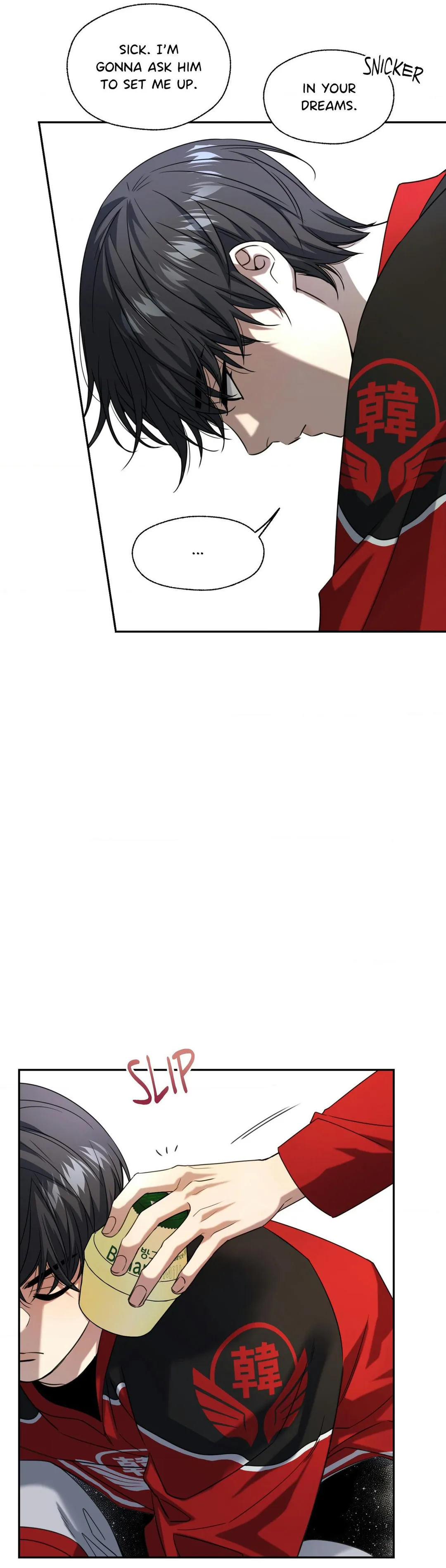 Melting Point - Chapter 30 Page 4