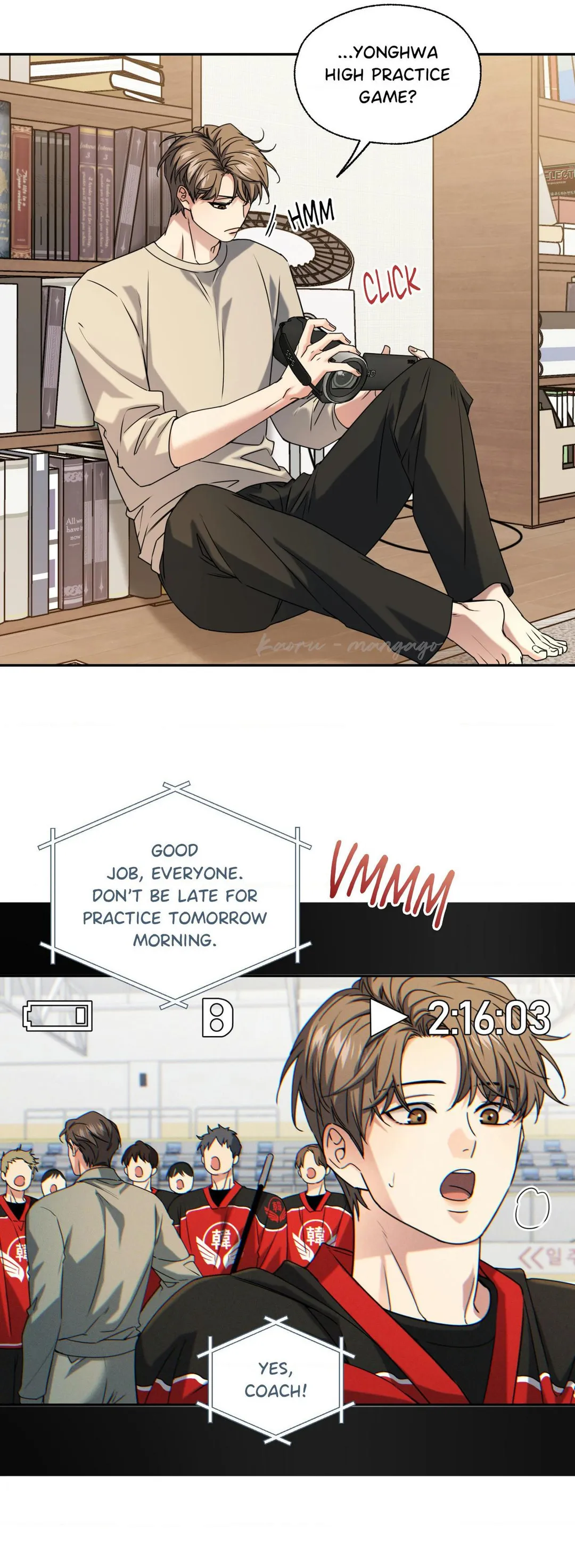 Melting Point - Chapter 31 Page 26