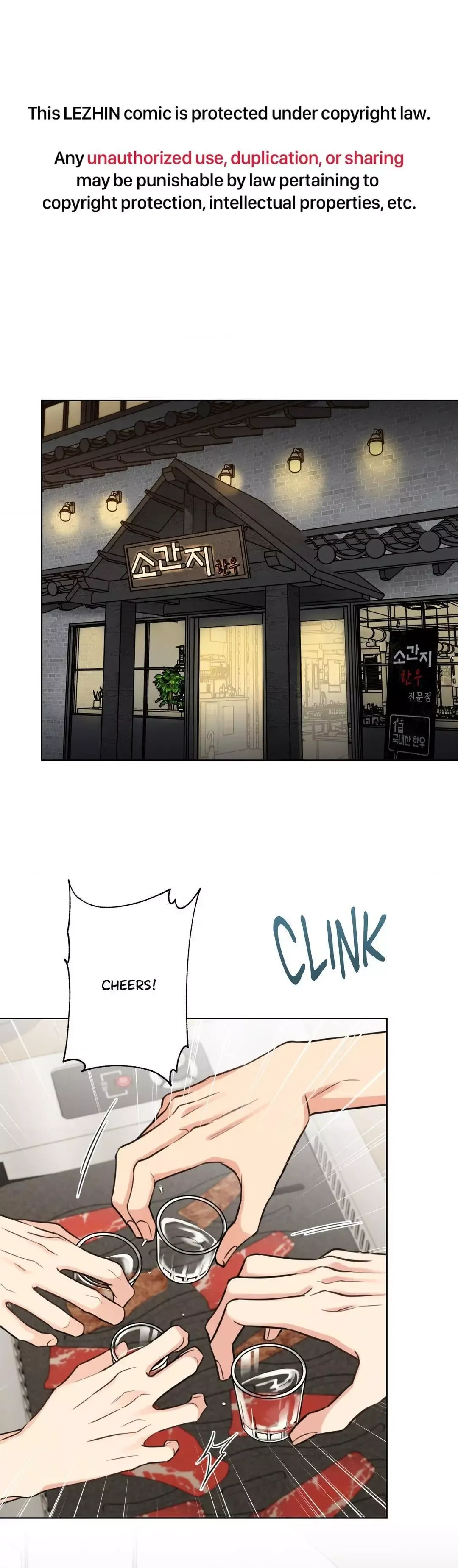 Melting Point - Chapter 9 Page 1