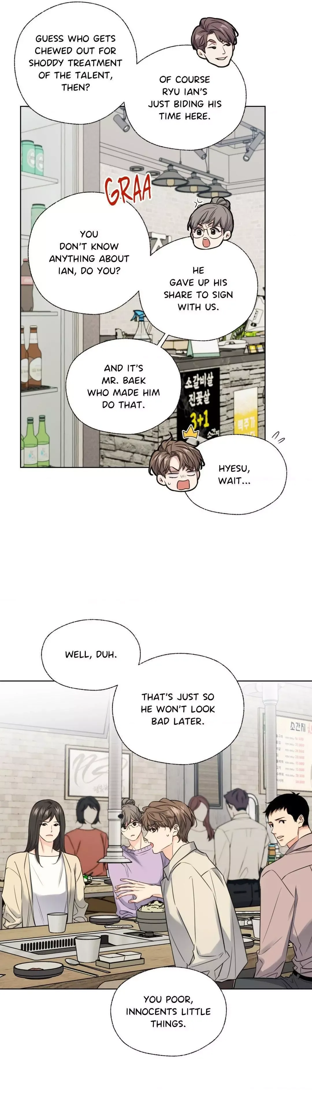 Melting Point - Chapter 9 Page 6