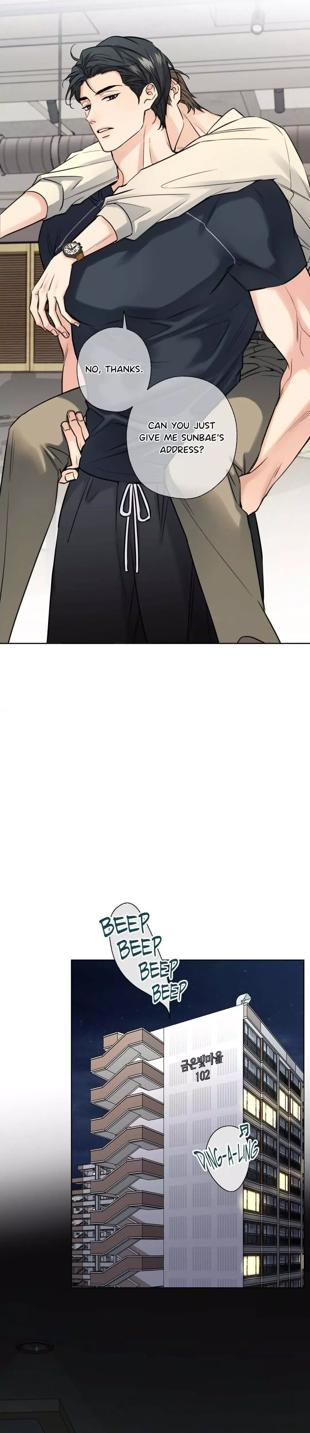 Melting Point - Chapter 9 Page 20