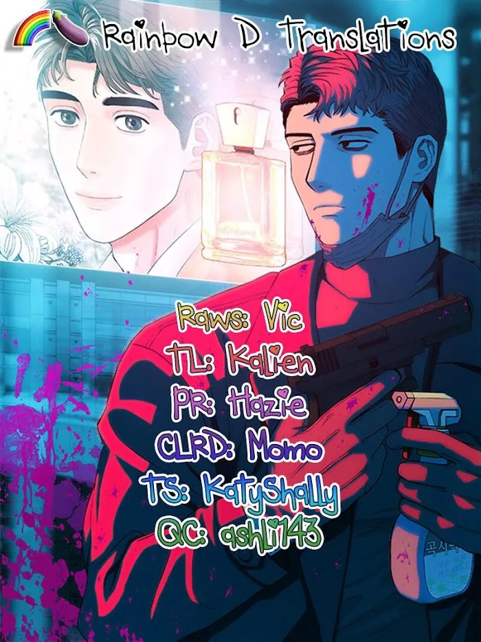 When The Killer Falls In Love - Chapter 12 Page 1