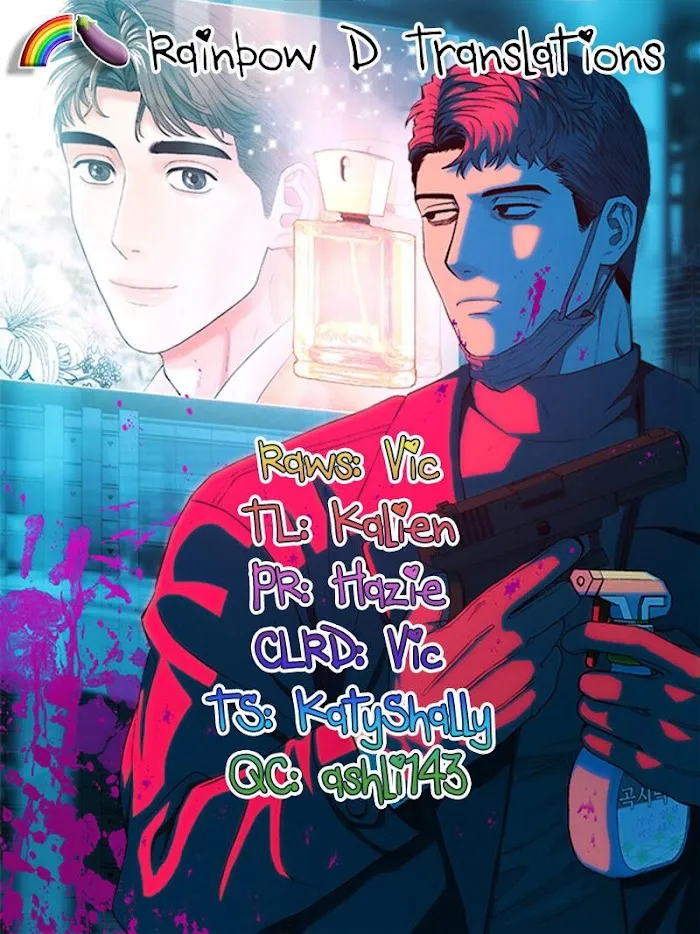 When The Killer Falls In Love - Chapter 13 Page 1