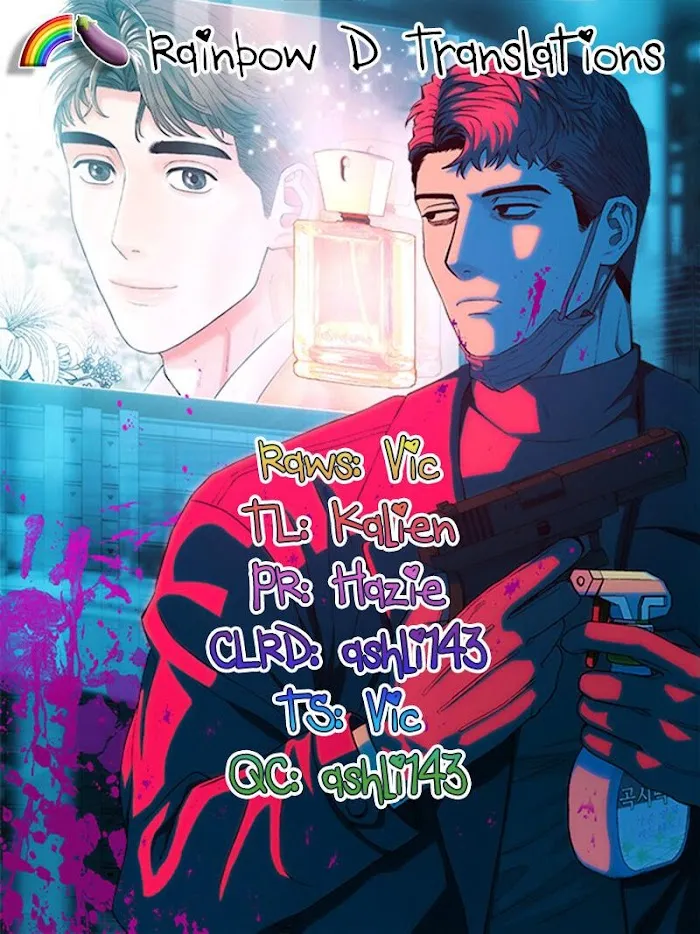 When The Killer Falls In Love - Chapter 14 Page 1
