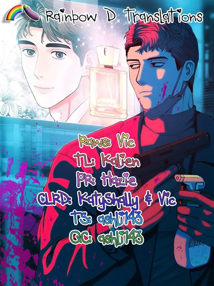 When The Killer Falls In Love - Chapter 15 Page 1