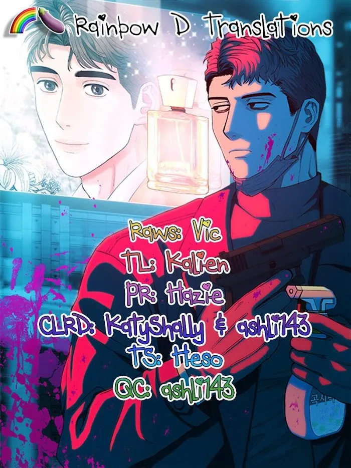 When The Killer Falls In Love - Chapter 16 Page 1