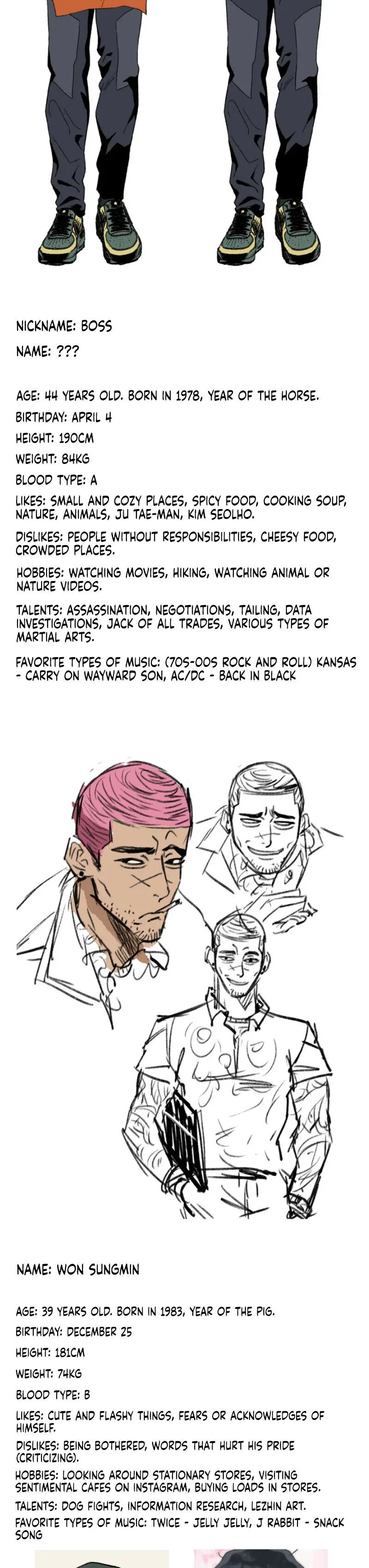 When The Killer Falls In Love - Chapter 18.5 Page 5