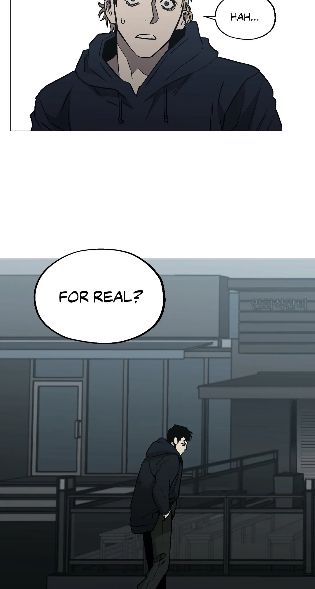 When The Killer Falls In Love - Chapter 20 Page 8