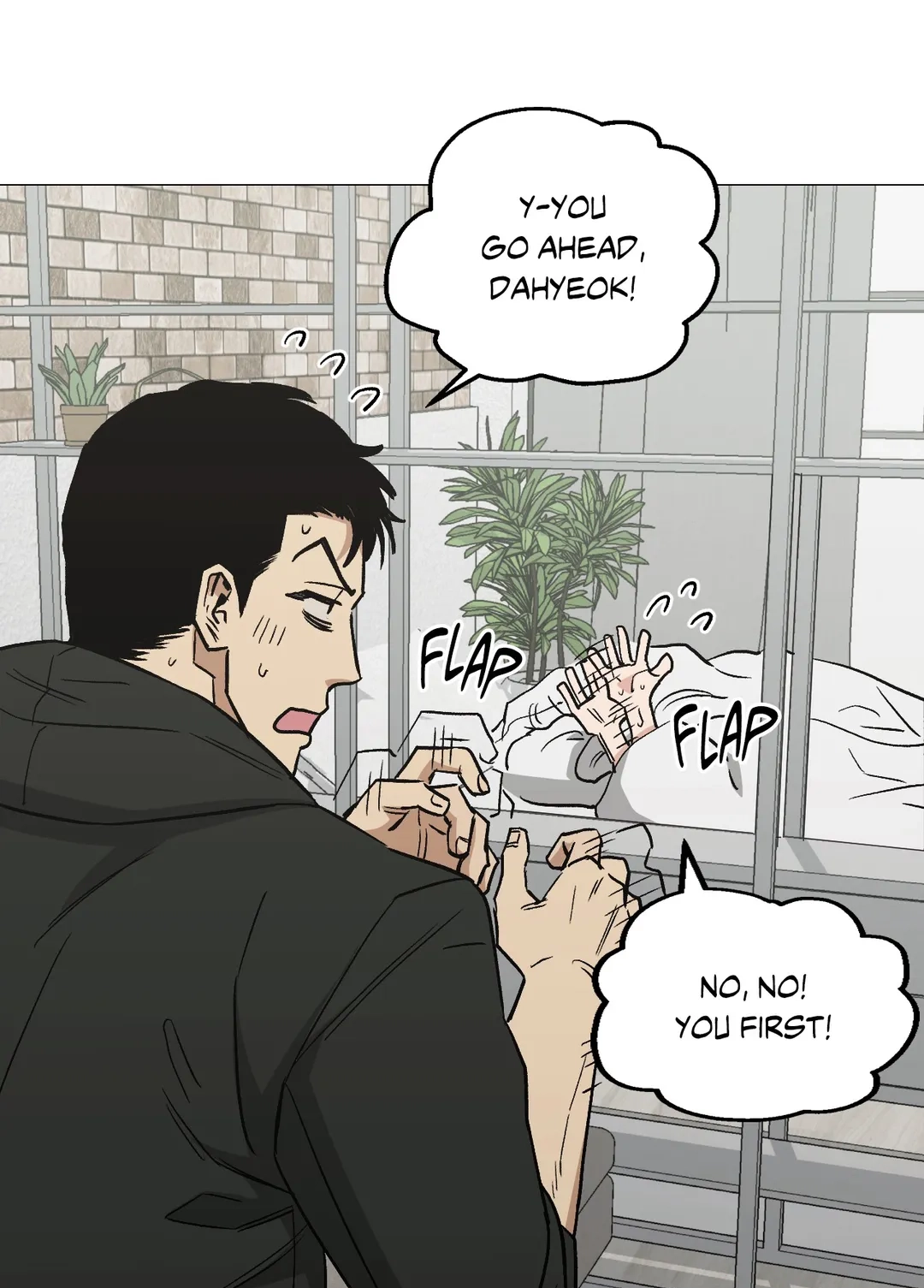 When The Killer Falls In Love - Chapter 21 Page 9
