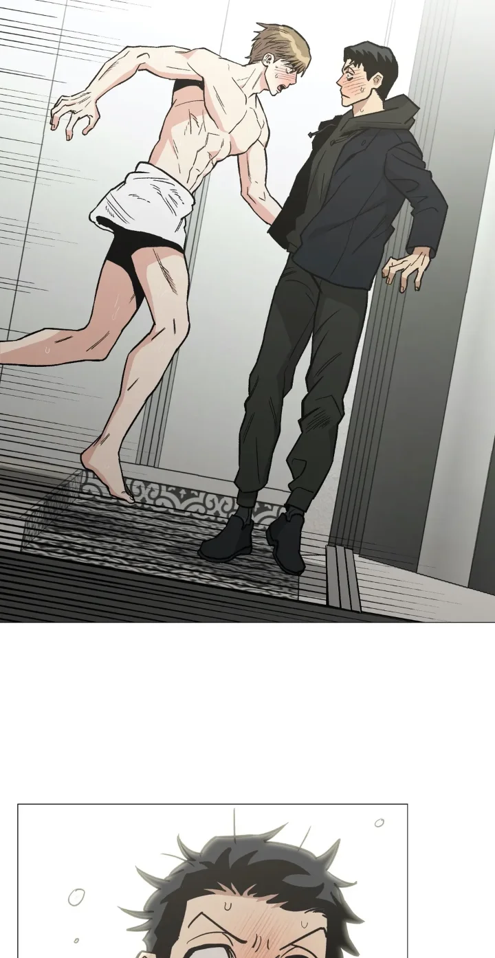 When The Killer Falls In Love - Chapter 22 Page 2