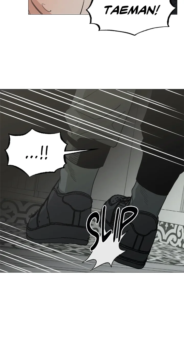 When The Killer Falls In Love - Chapter 22 Page 4