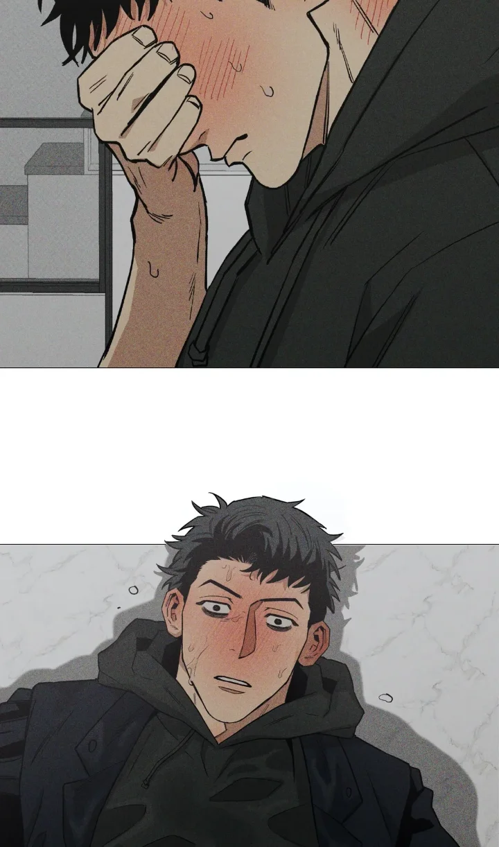 When The Killer Falls In Love - Chapter 22 Page 65