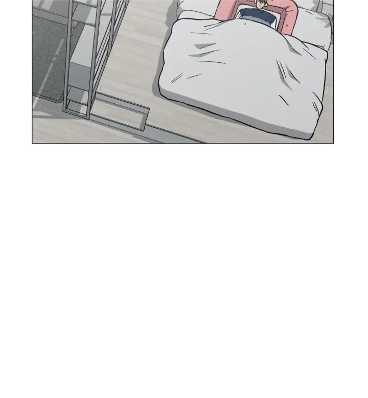 When The Killer Falls In Love - Chapter 22 Page 71