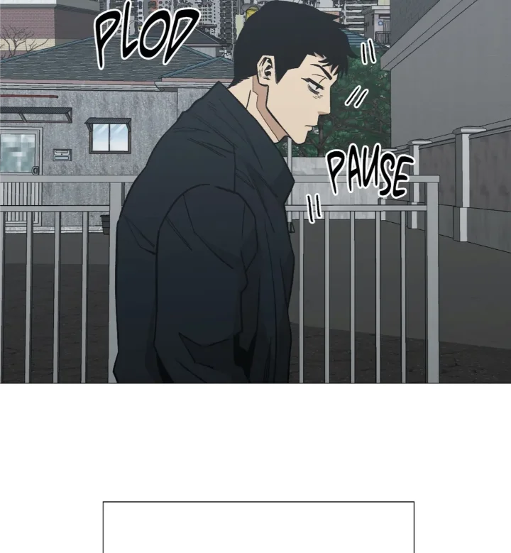 When The Killer Falls In Love - Chapter 22 Page 75