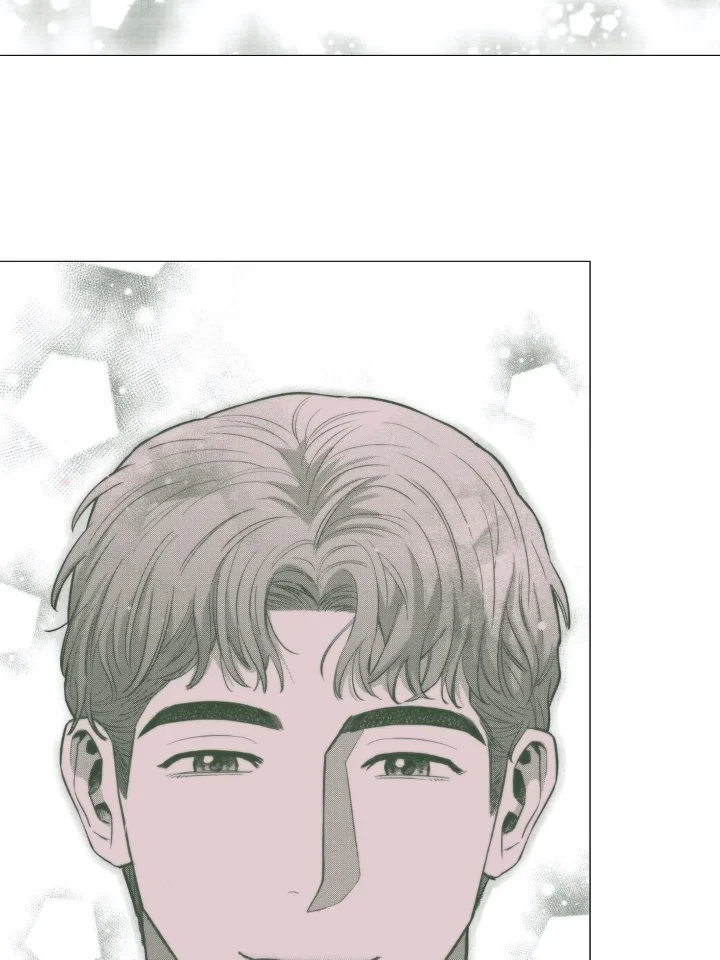 When The Killer Falls In Love - Chapter 23 Page 51