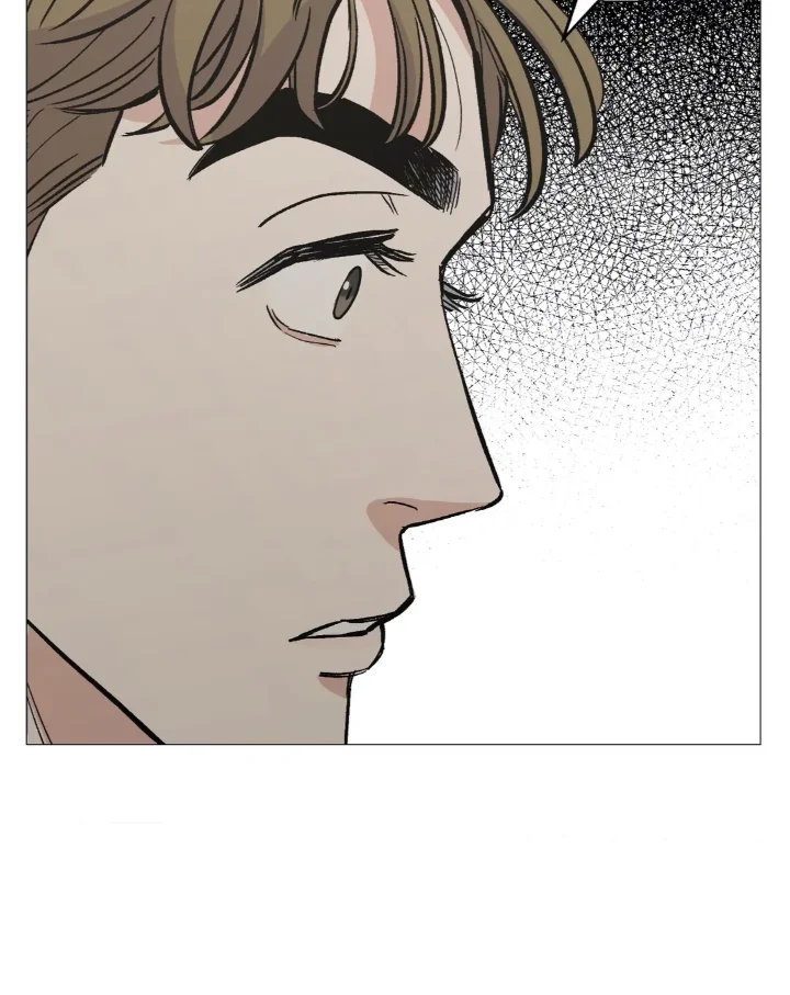 When The Killer Falls In Love - Chapter 23 Page 69