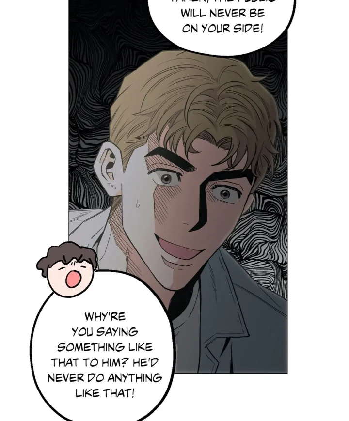 When The Killer Falls In Love - Chapter 24 Page 12
