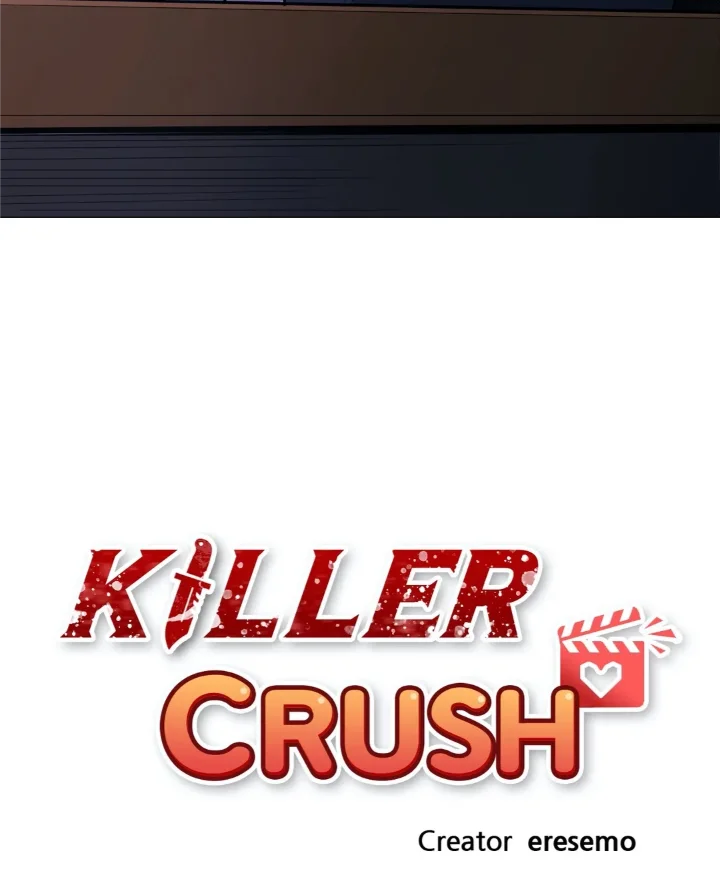 When The Killer Falls In Love - Chapter 24 Page 16