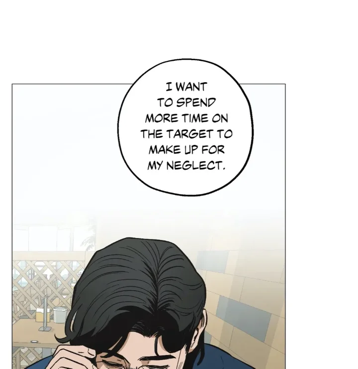 When The Killer Falls In Love - Chapter 24 Page 23