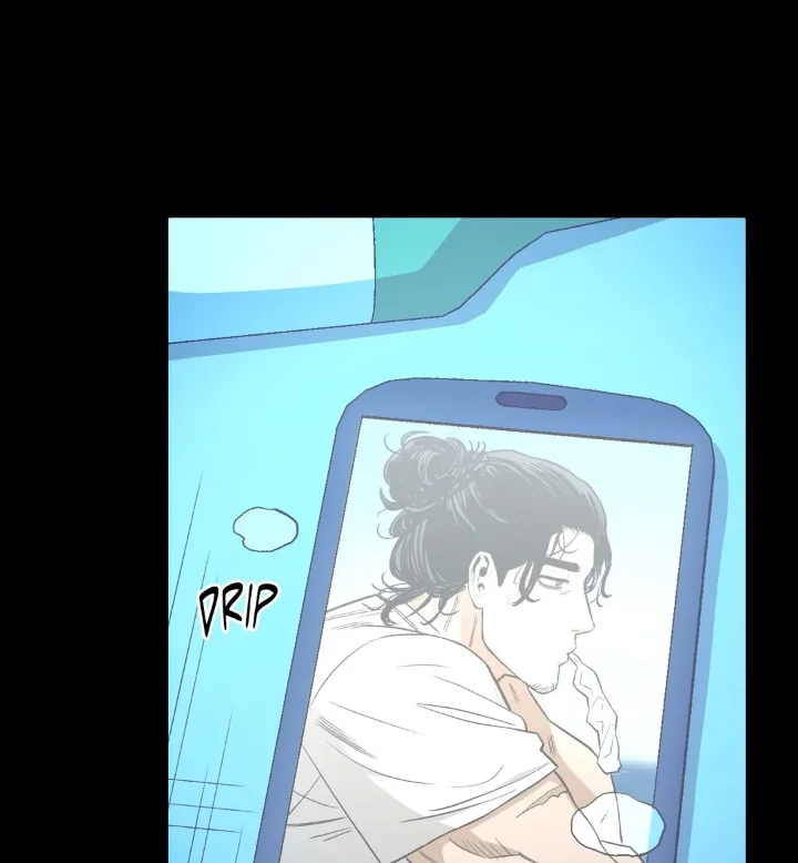 When The Killer Falls In Love - Chapter 25 Page 6