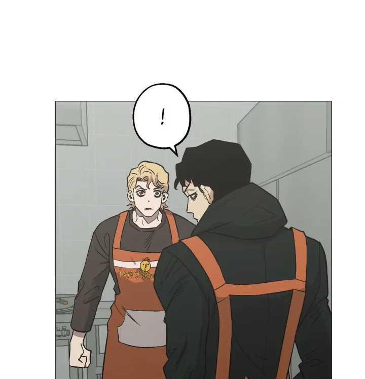 When The Killer Falls In Love - Chapter 25 Page 64