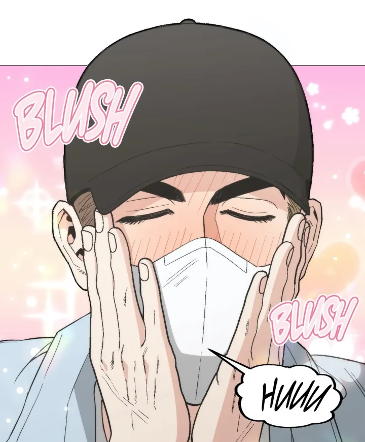 When The Killer Falls In Love - Chapter 26 Page 12