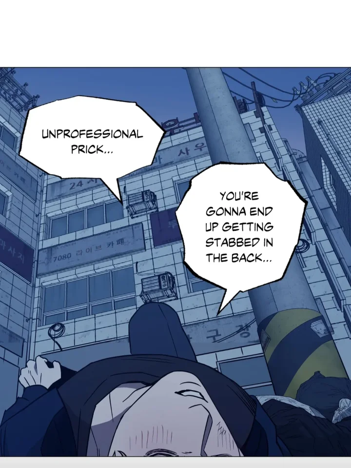 When The Killer Falls In Love - Chapter 28 Page 34