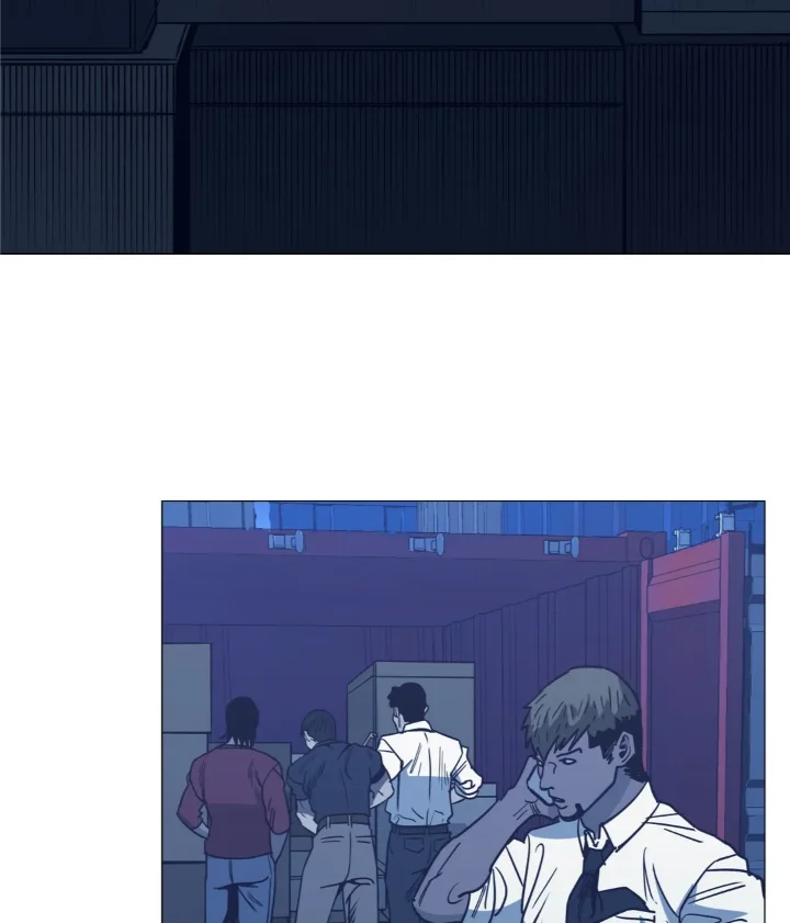 When The Killer Falls In Love - Chapter 29 Page 4