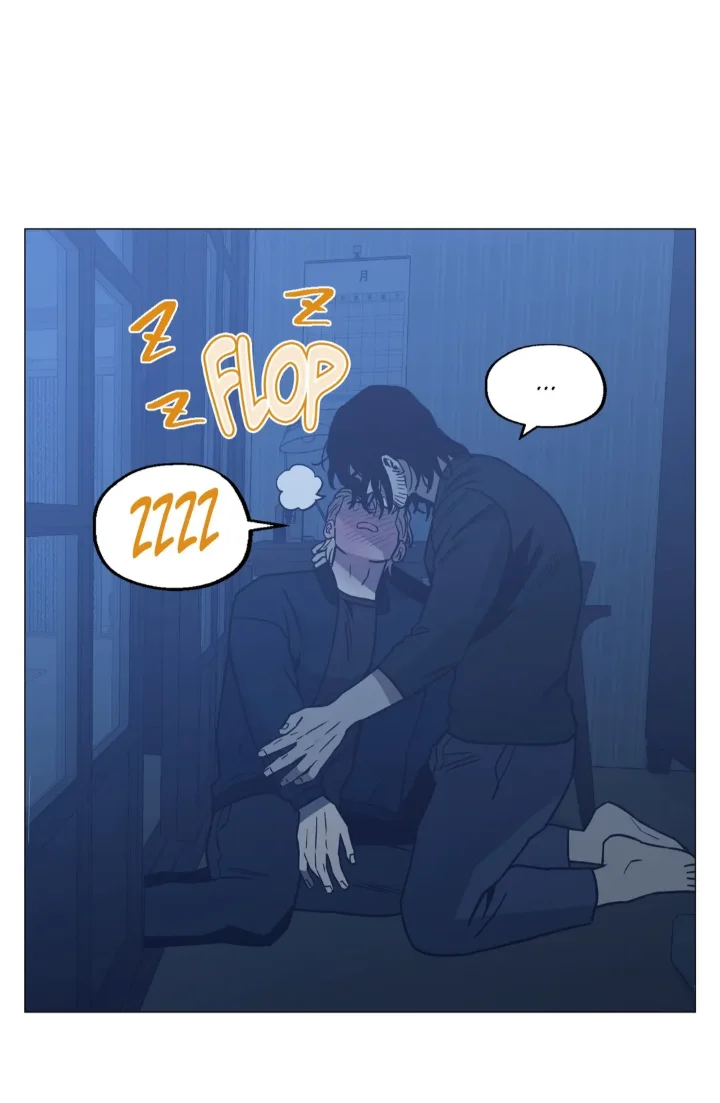 When The Killer Falls In Love - Chapter 29 Page 50
