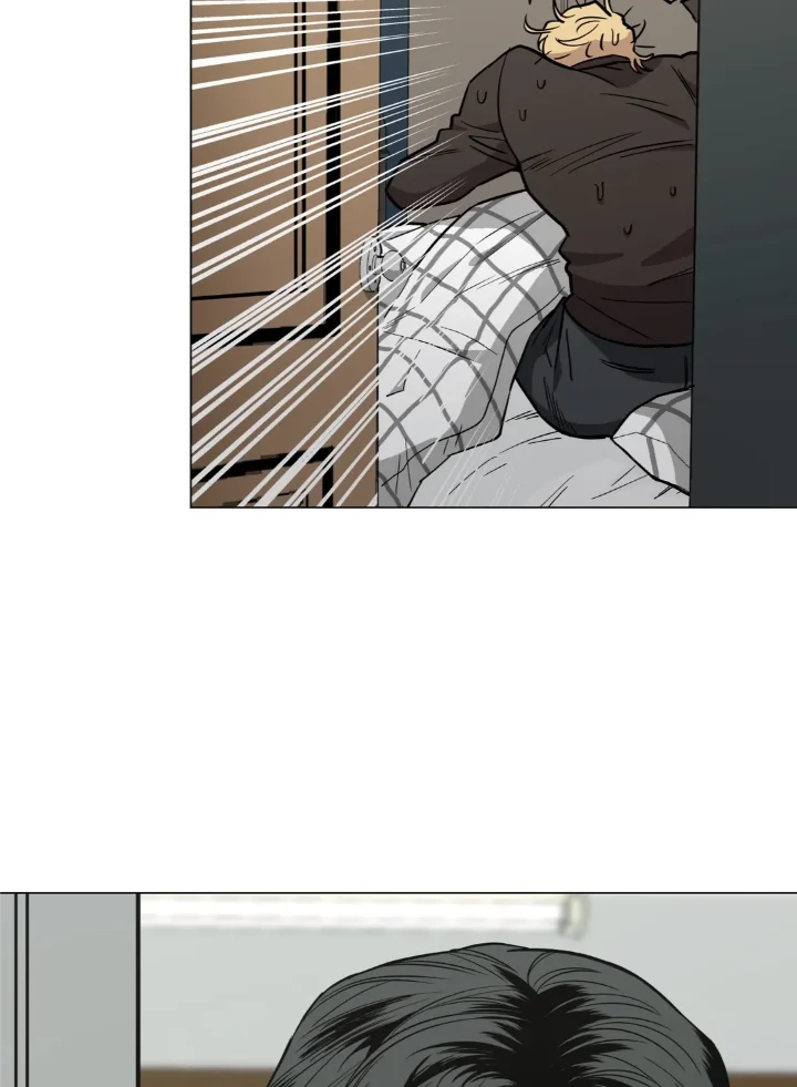 When The Killer Falls In Love - Chapter 31 Page 14