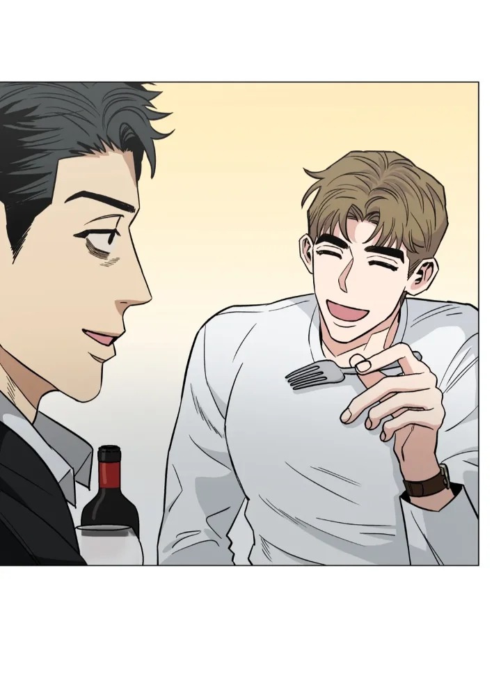 When The Killer Falls In Love - Chapter 31 Page 82