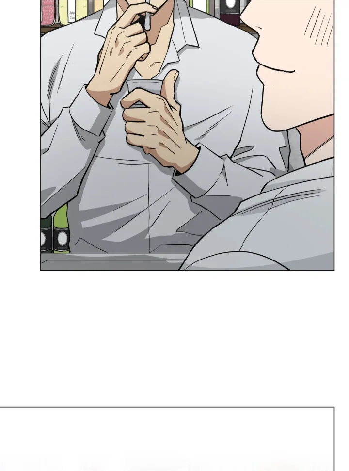 When The Killer Falls In Love - Chapter 31 Page 86