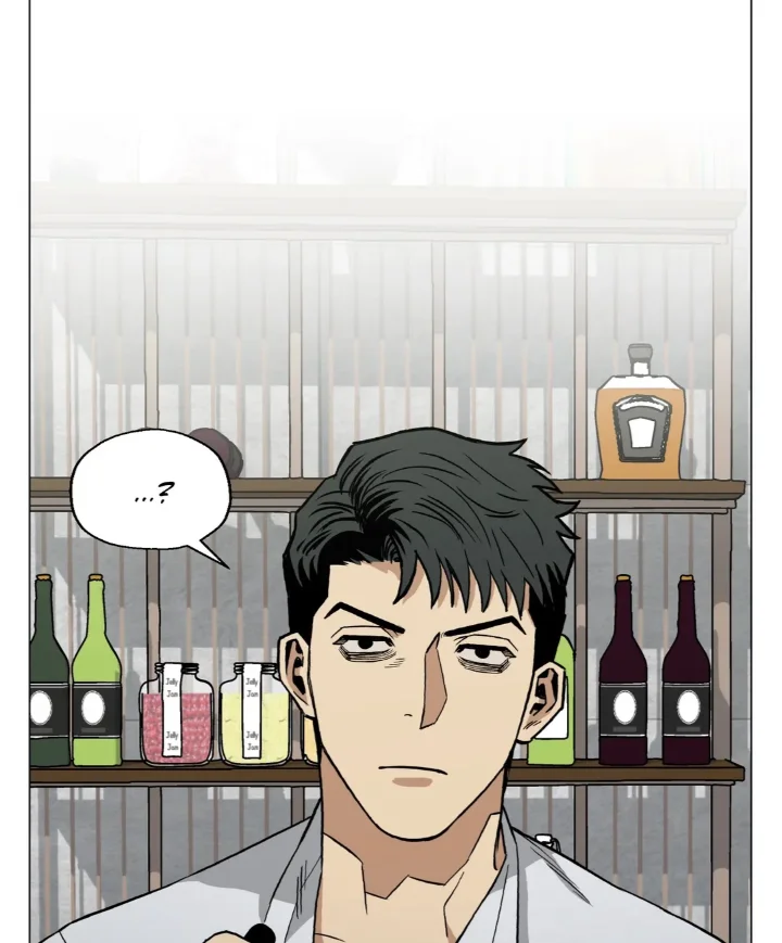 When The Killer Falls In Love - Chapter 32 Page 4