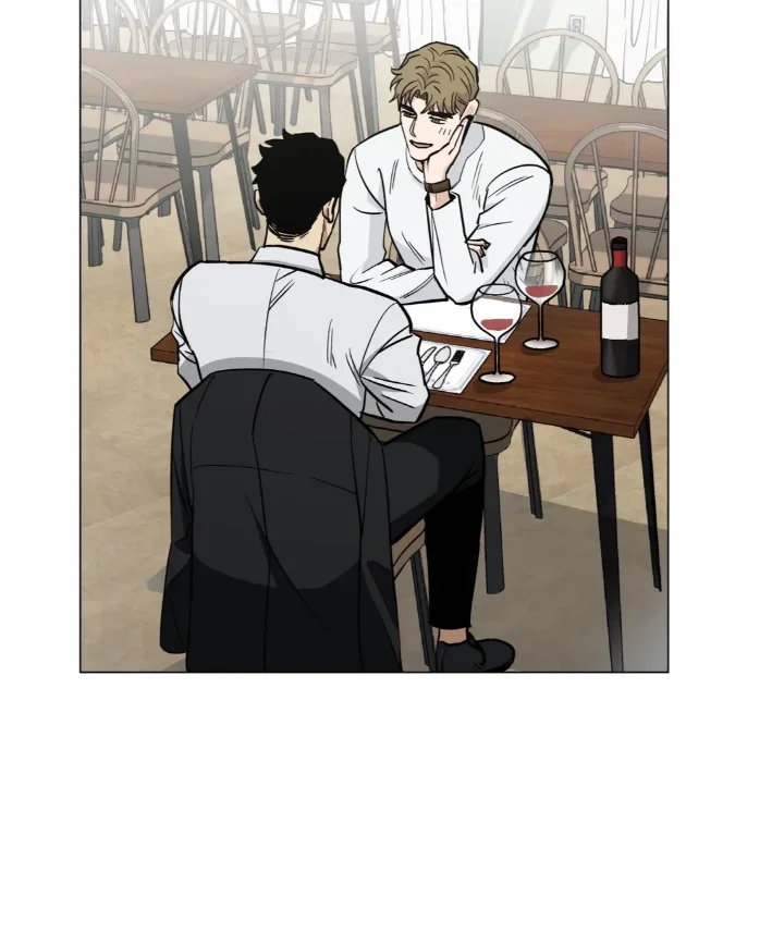 When The Killer Falls In Love - Chapter 32 Page 6