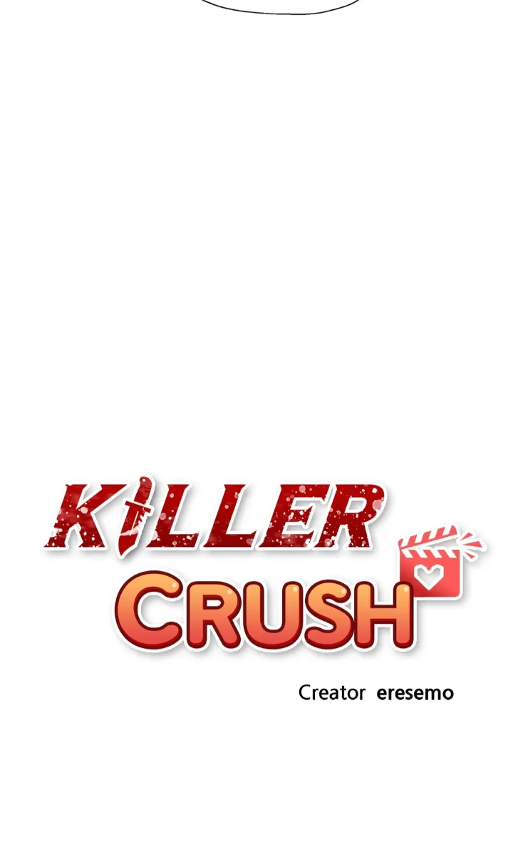When The Killer Falls In Love - Chapter 32 Page 14