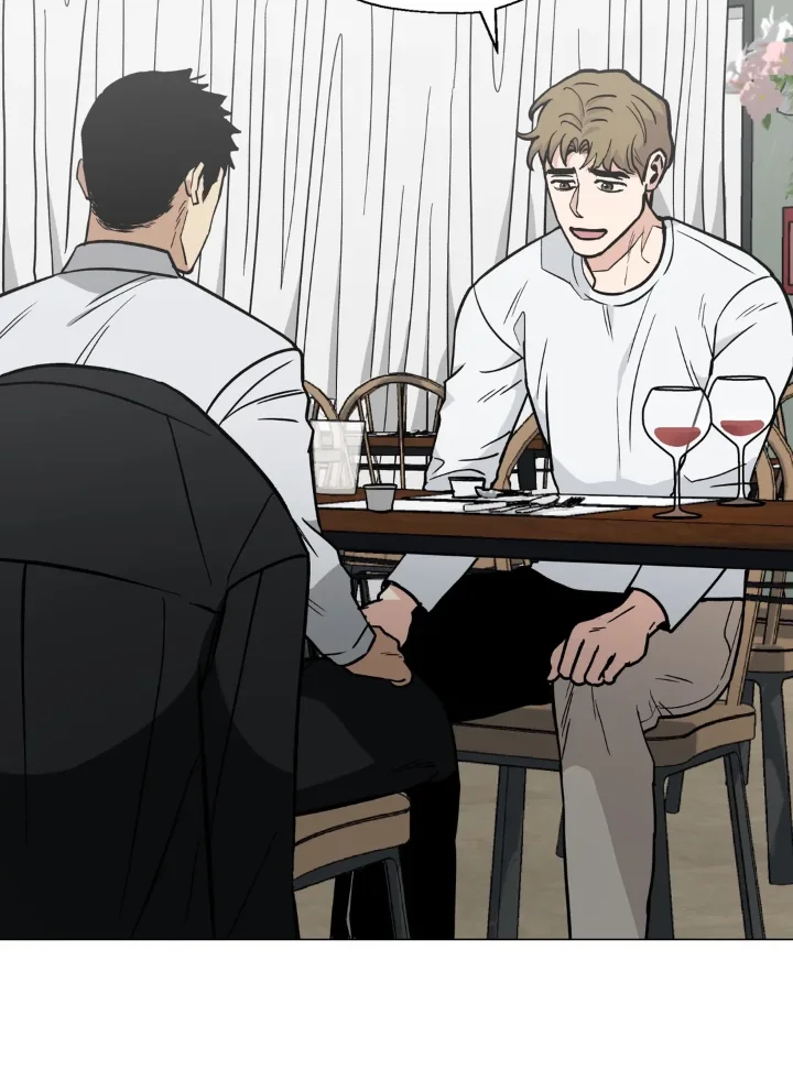 When The Killer Falls In Love - Chapter 32 Page 22