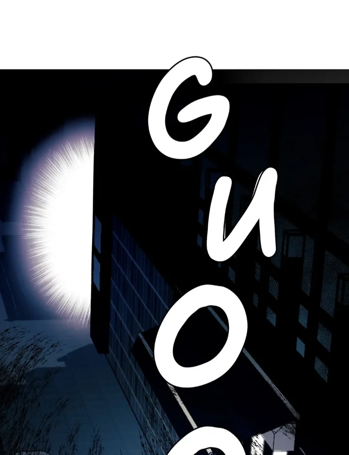 When The Killer Falls In Love - Chapter 33 Page 2