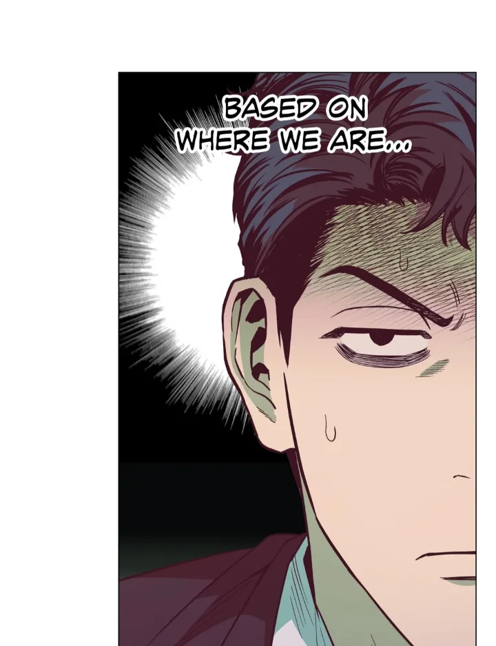 When The Killer Falls In Love - Chapter 33 Page 4